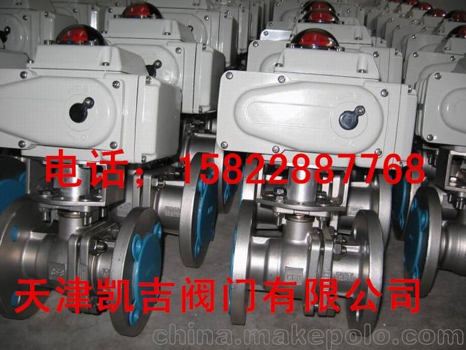 優(yōu)質(zhì)不銹鋼球閥 電動(dòng)調節閥 微型電動(dòng)球閥 天津凱吉閥門(mén)廠(chǎng)家直銷(xiāo)圖片