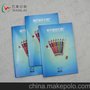 定做产品说明书印刷 折页印刷工厂 使用说明书