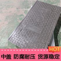 A500*1000ͺϘ֬|w Ιz龮w