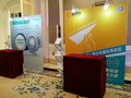 上海会务活动商家展位摊位设计制作安装