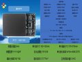 室内高清全彩P3LED显示屏：恒彩星光：专注室内外LED显示屏