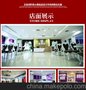大连施华洛婚纱摄影婚纱照惊爆3299团购上线
