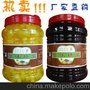 批发果酱 蓝莓果酱 果酱厂家 现货供应 量大从优