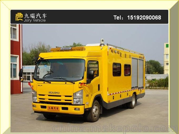 燃氣管道-慶鈴700p工程救援搶險車(chē)-特種汽車(chē)專(zhuān)業(yè)定制改裝圖片