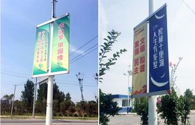 邢台市铁艺灯杆道旗制作工厂 批发定制各种尺寸马路道旗