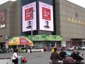 山大泰克TK-P8户外全彩LED显示屏无需空调自散热