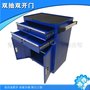加厚不生锈工具柜抽屉式 分类存放封闭式孔板工具柜尖草坪区