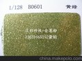 庄彩LB100厂家直销黄绿金葱粉