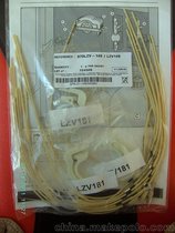 (gu)ϣxSo(h)LZV149