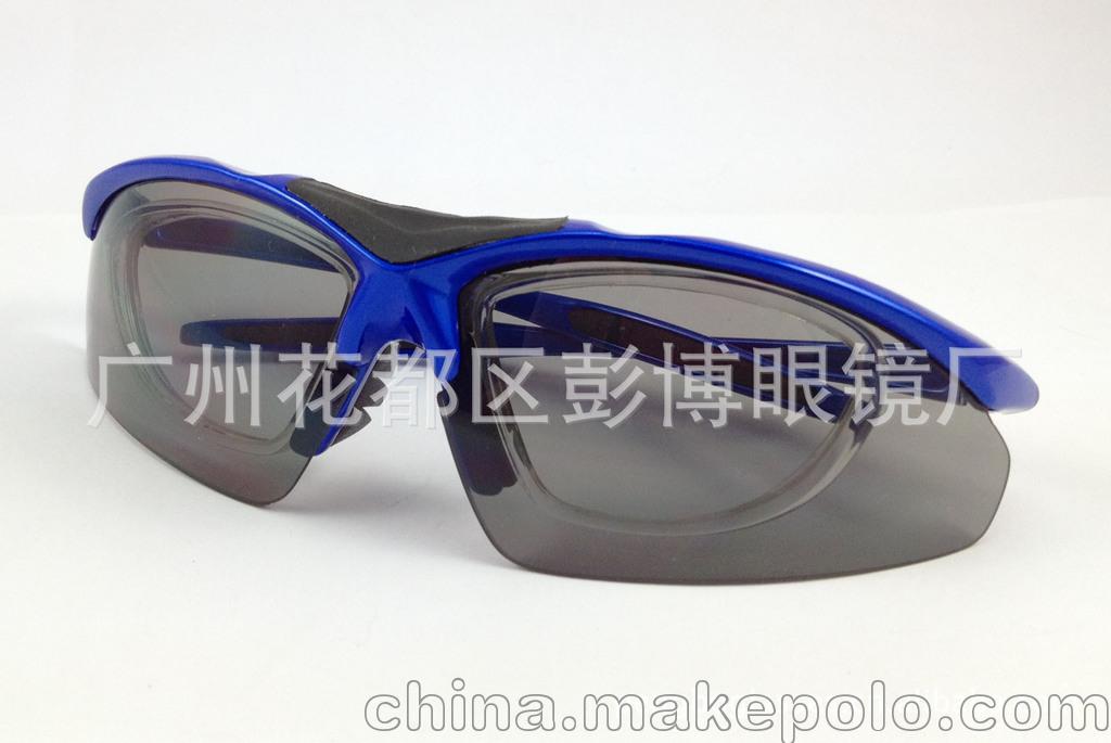 BP-6050 blue (5)