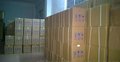 守正化工科技(在线咨询)_塑料偶联剂