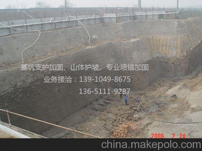 齊齊哈爾鋼板樁施工方案圖片
