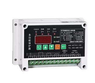 DB-A智能型多功能保護裝置