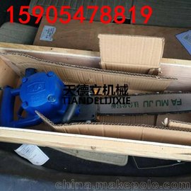 400L(fng)(dng) ľĚ(dng)朗l I(y)a(chn)