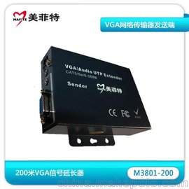 M3801-200 VGAW(wng)jL200׾W(wng)jҕlֱ