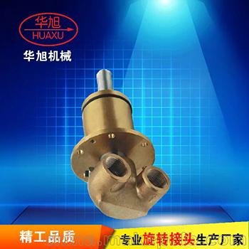 華旭機(jī)械制造廠華旭HQD型 旋轉(zhuǎn)接頭 廠家直銷 金屬軟管圖片
