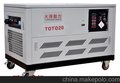 江苏20KW汽油发电机厂家价格