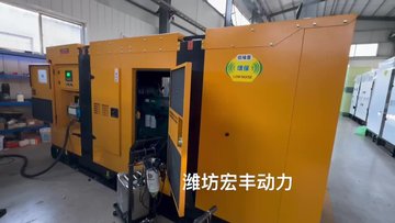 300千瓦静音发电机组 双电源开关WP12D353E200小区用电