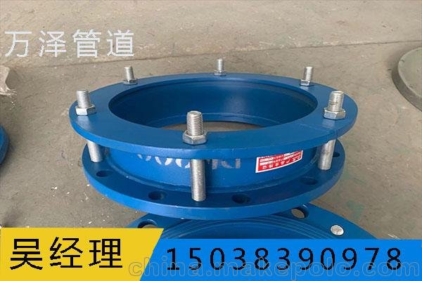 廠家直銷 VSSJA(AF)型法蘭式松套伸縮接頭圖片