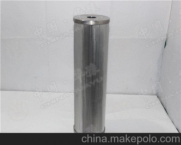 ZALX140*400-FN1低壓過濾器濾芯_新鄉(xiāng)汽輪機(jī)濾芯廠家圖片