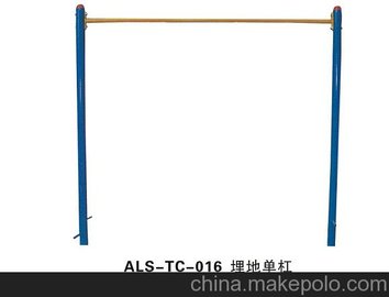 (yng)W{ALS-TC-016ΗU