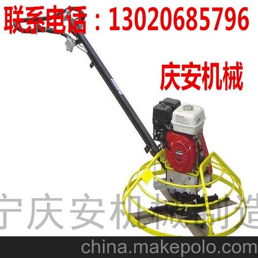 全國聯(lián)保新款上市手扶式水泥水泥抹光機(jī)圖片