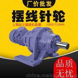 GK97-Y0.75kw-4Pּٻϵ