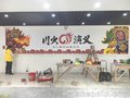 东莞墙绘 餐厅背景墙手绘