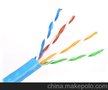 五类网线价格厂家，更低的价格!国标保测试网线