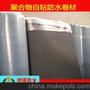 批发销售国标无胎1.2mm铝膜聚合物自粘防水材料