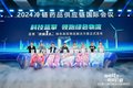 青岛黄岛启动道具租赁，黄岛启动道具出租，黄岛创意启动画轴租赁