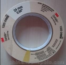 3M1322蒸汽滅菌指示膠帶 3M12226滅菌醫(yī)用膠帶圖片