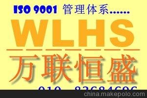 ͨISO9000ϵ֤ѧУ洦