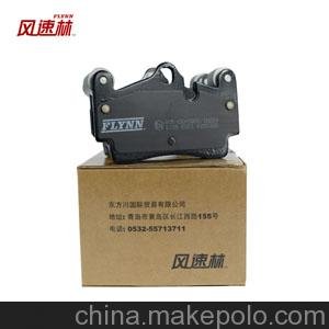 風(fēng)速林1014 寶馬6敞篷后剎車(chē)片圖片