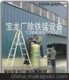 除锰设备的工作原理