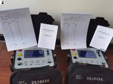 數字兆歐表 型號 ZP5033庫號：M399560