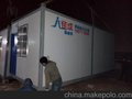 广西住人集装箱进出口大厂家