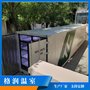 集装箱植物工厂 全自动水培牧草草莓蔬菜集装箱种植植物工厂