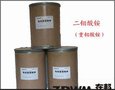 盘锦高纯，优质二钼酸铵ZBM61