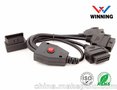 厂家供应OBDII 16P 公*3  OBDII 16P 母 汽车诊断线
