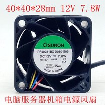 PF40281BX-D060-S99 12V 7.8W 4CM(zhn)ɢL(fng)