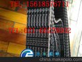 原装进口盖茨同步带536-8YU 544-8YU GATES圆弧齿同步带