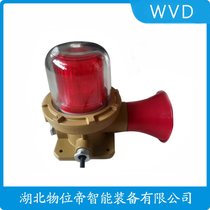NS-150-QH(bo) WVD