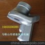 供应W1900维特根铣刨机专用刀座_免费提供刀座螺丝橡胶垫