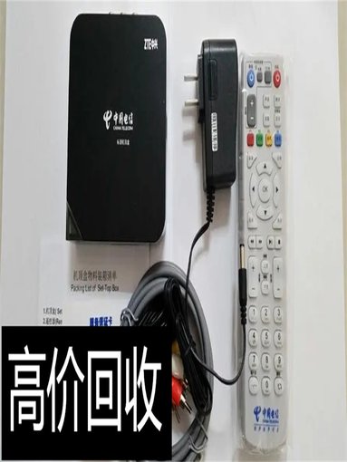 寮步回收臺達圖片