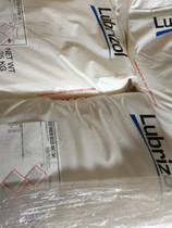 ·(rn) TPU 8VT80  zԭ