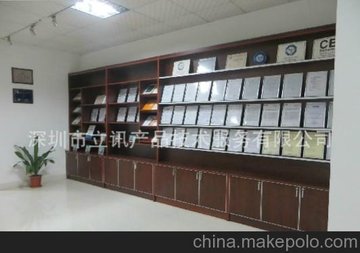 ԴCE,UL,GS,FCC,CCC,PSE,KC,BISJCIEC湩