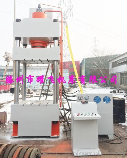 400噸灰盆四柱液壓機(jī) 灰斗車小推車金屬拉伸成型油壓機(jī)圖片