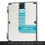 西门子SITRANS LU AO分体式液体变送器现货