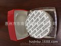 厂家生产 蜜蜂瓶缓冲密封垫片 易撕封口膜